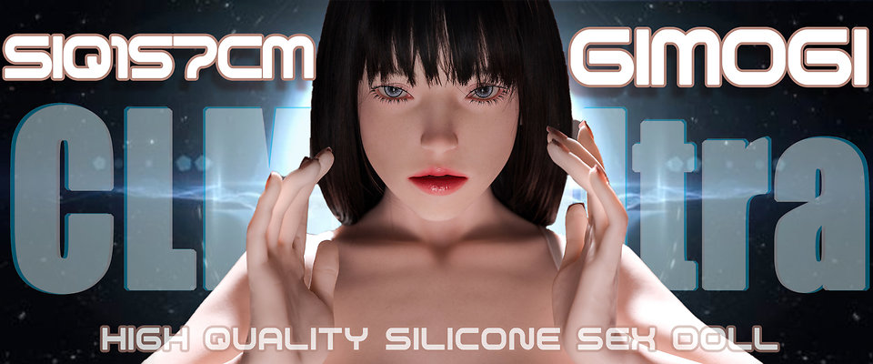 Climax Doll SiQ-157/B mit ›Gimogi‹ Kopf