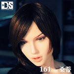 DS Doll 161 - 161 cm