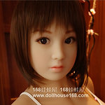 ›Ai‹ Kopf von Doll House 168