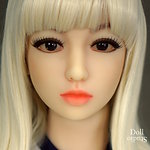Doll Forever Kopf ›Xi‹ mit Körperstil D4E-135
