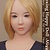 Unboxing Happy Doll ›Miyu‹ (ca. 160 cm - fabric/silicone)