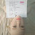Doll House 168 Torso mit ›Lilian‹ Kopf - Werksfoto (02/2019)