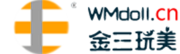 WM Doll (Logo)