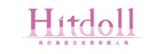 Hitdoll (Logo)