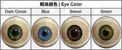 Tayu - Augenfarben (Stand: 06/2021)
