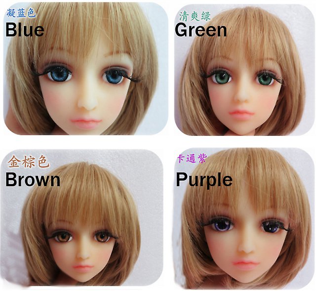 Augen der WM Dolls 65 (65 cm)